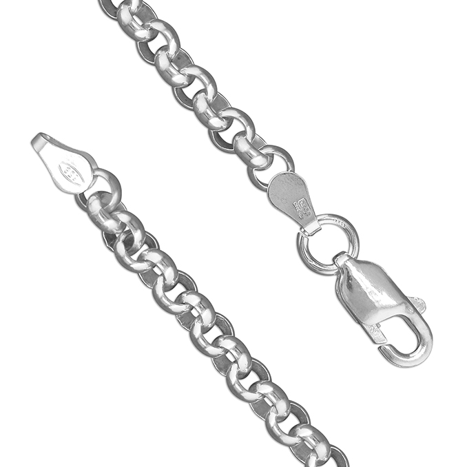 Sterling Silver Small Cable Chain- Armed & Gorgeous