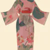 Powder Kimono Gown Crane at Sunrise – Petal