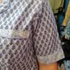 Dilli Grey – Short Sleeve Pyjamas in Tulip Blue